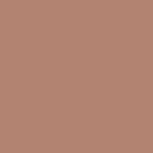 Краска Swiss Lake цвет Butternut SL-0795