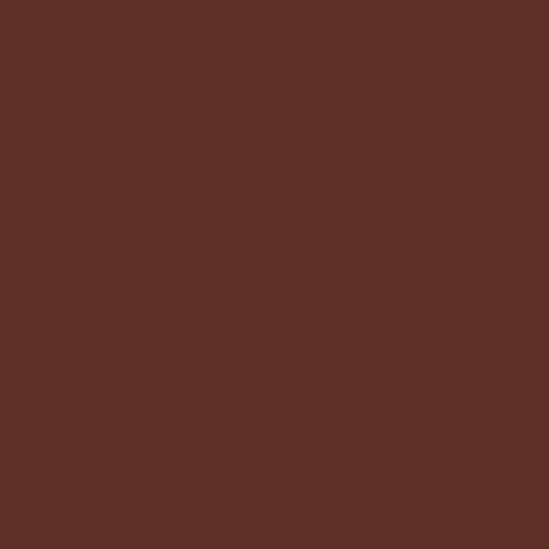 Краска Swiss Lake цвет Chestnut brown RAL 8015