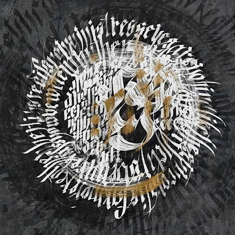 Обои виниловые Factura Calligraphy 5 V коллекции 2022