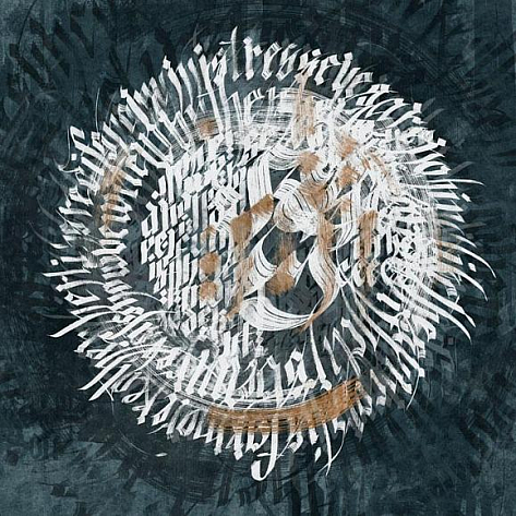 Обои виниловые Factura Calligraphy 6 V коллекции 2022