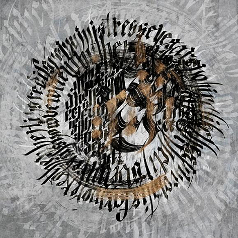 Обои текстильные Factura Calligraphy 1 T коллекции 2022