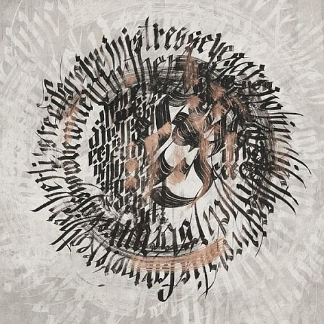 Обои виниловые Factura Calligraphy 2 V коллекции 2022