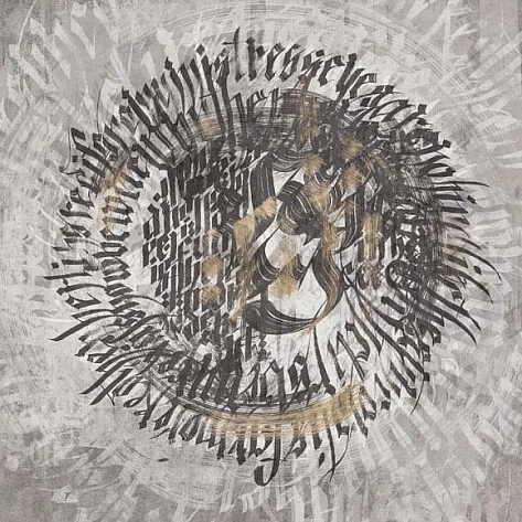 Обои виниловые Factura Calligraphy 4 V коллекции 2022