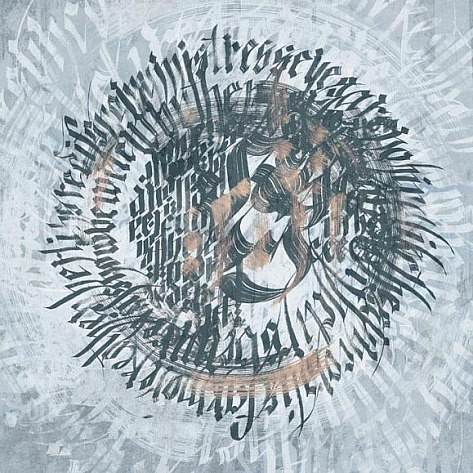 Обои виниловые Factura Calligraphy 3 V коллекции 2022